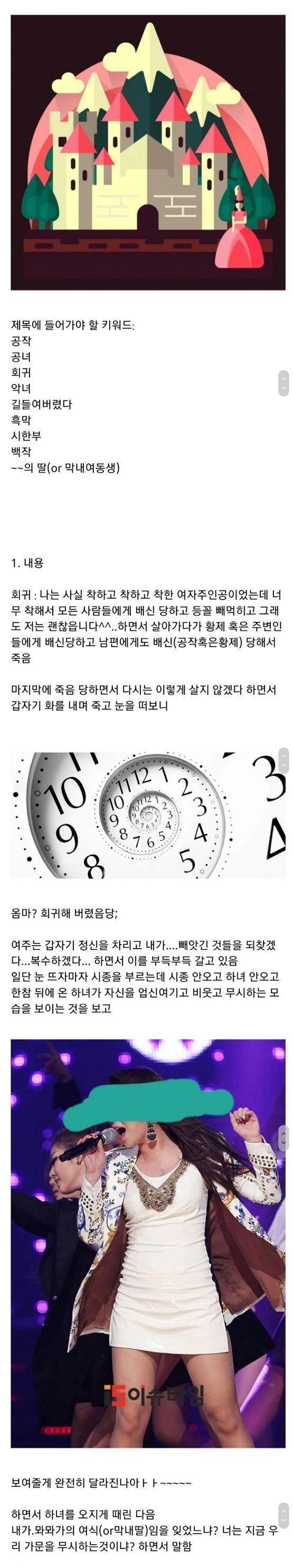 ㅇㅈㅇㅈ