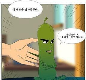 ㅎ