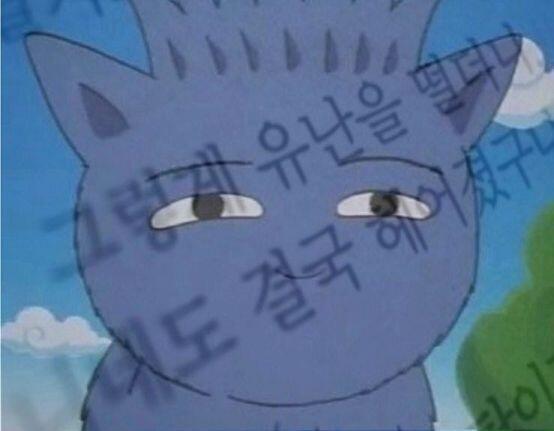 마법 관련 나오는 애인거같은데 기억이....