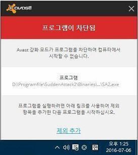 http://optimal.inven.co.kr/upload/2016/07/08/bbs/i13480281288.jpg 더 이상의 자세한 설명은
