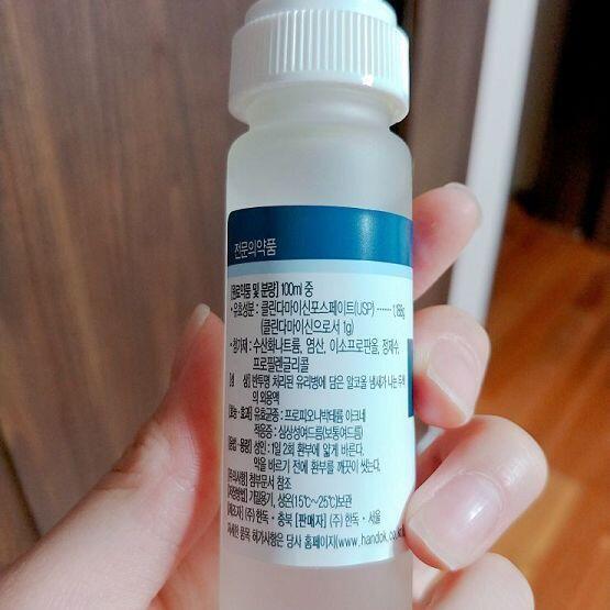 일단 약은 < 기름기 빠지는 약 > 온몸에 기름기 빠진다고는 함. 부작용은 몸이 건조해지는거. 수분섭취 많이하기(나 물 잘 안마셔서 망했오..)