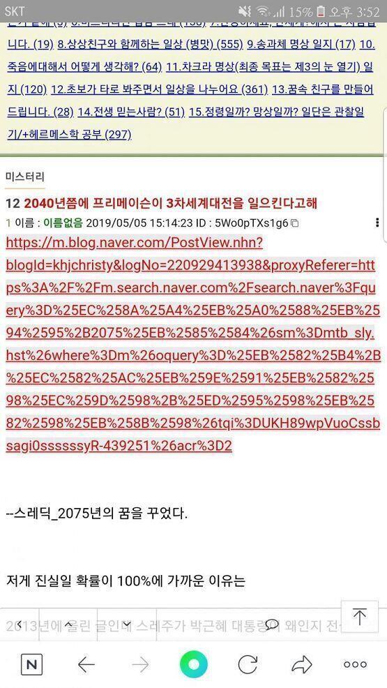이런식으로