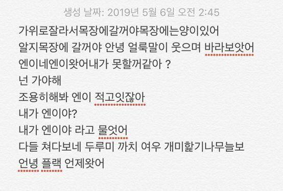 여기 근처에 있는거라고는 그냥 평범한것과 차타고 좀만가면 공단 있지 목장 관련은 1도 없어...