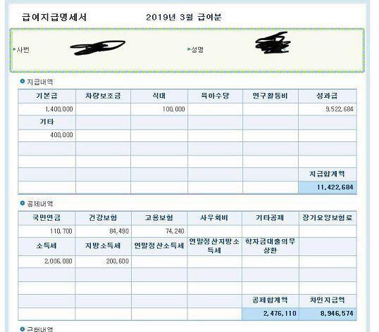 >>56 엥 미안한데 난 이미 고정수입 있는뎁 다배우고 할거 다하면서 잘 지내구있는뎁 지금까지 힘든일 없었구 앞으로도 없을듯? 비트코인으로 10