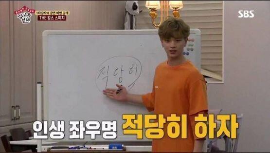 진짜 이런 고 에바야.. 스레딕 활동하는 사람 한명 붙잡아서 따지는 거 그만해 무당님이 비판을 받아야 하는 점도 있지만 그거 각잡고 각도기 도끼