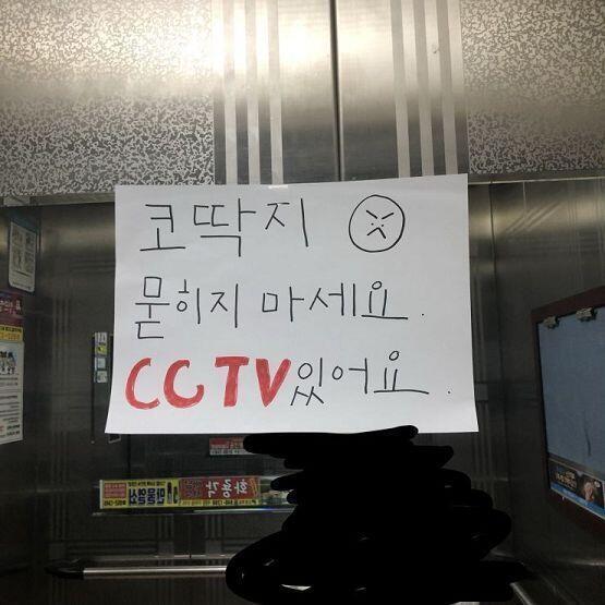 ㅋㅋㅋㅋㅋㅋㅋㅋㅋㅋㅋㅋㅋㅋㅋ