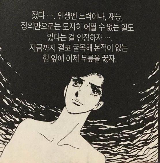 >>496 짠 짜잔 짠~ 이라고 하기엔 암묵적인데가 너무 많아서 찌를 수가 없다...