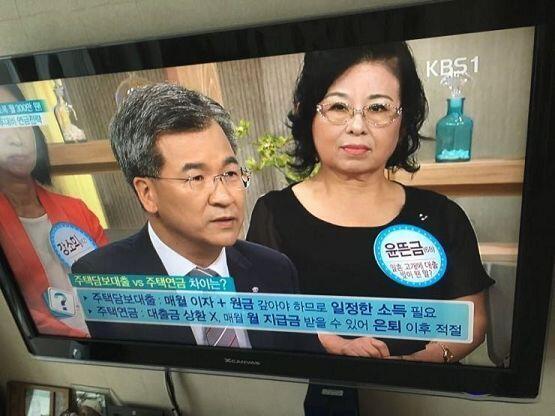 >>161 윤뜬금 난 남궁씨