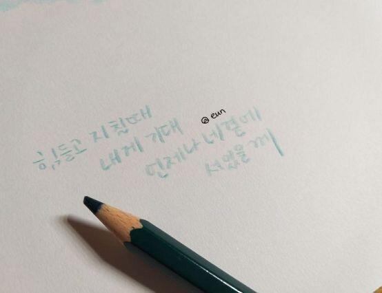 이거 올렸었나 생각 안남 일단 올려봄