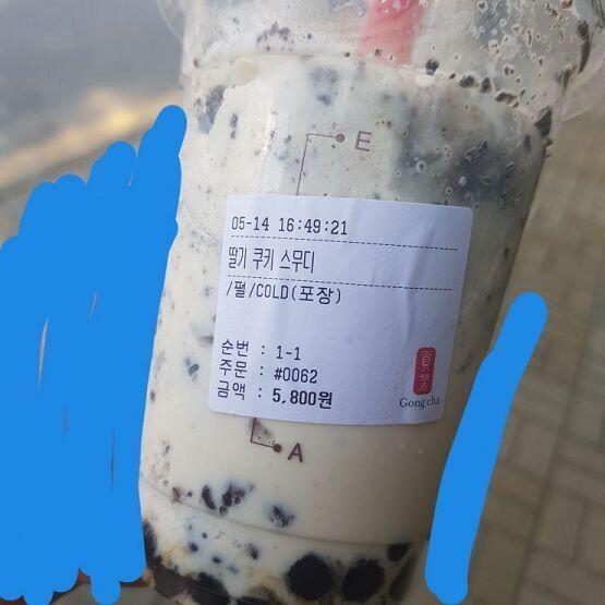딸기쿠키스무디라고 적혀있긴한데..
