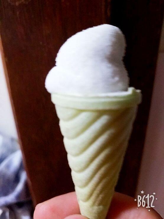 맛있어 이거!