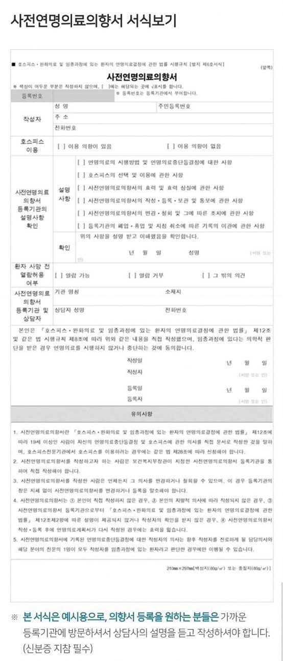 사진 첨부함