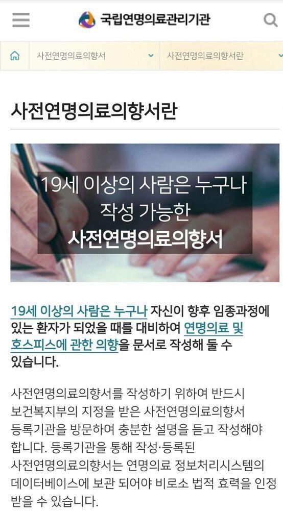 사진 첨부함