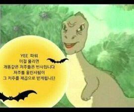 다음 주제 >>656