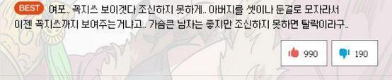 >>171 와 진짜 공감