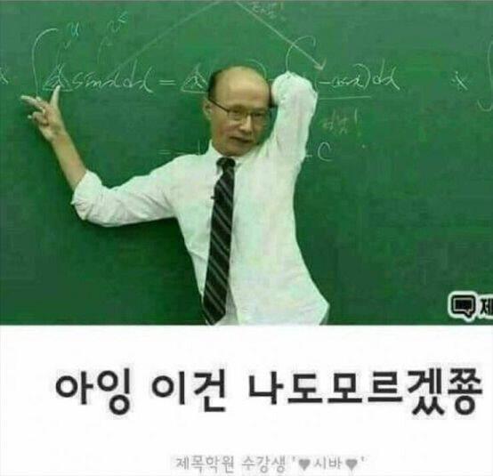 ㅎ