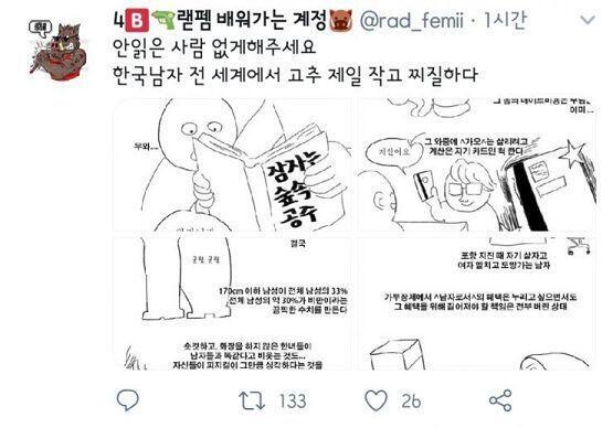 후우....