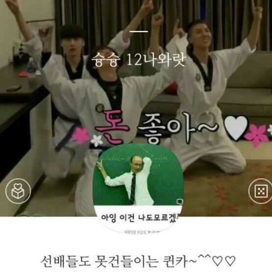 완,,,료,,,^^!