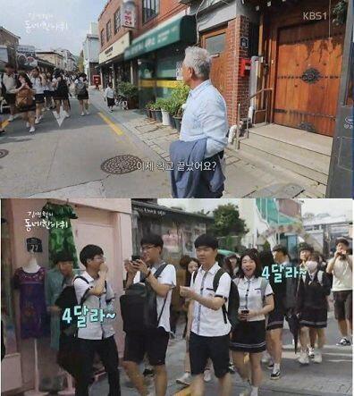 >>595 쟤 사딸라 모르나보다 ㅋㅋ급식들도 사딸라가 뭔지 아는데 저 히키코모리는 평소에 뭘 하고 지내길래 저 드립도 모른대? 쟨 이것도 불편해