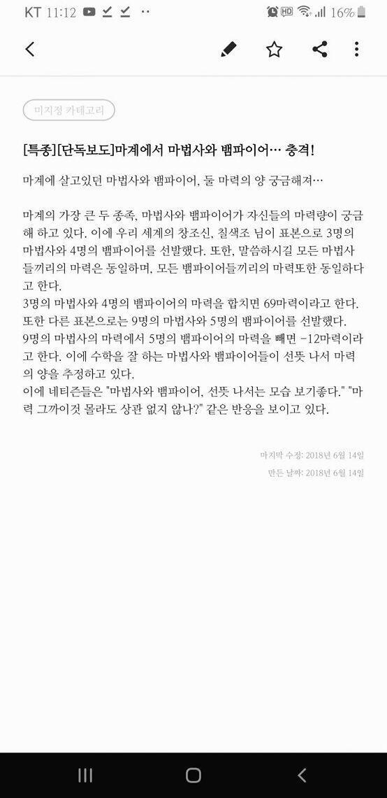 이런거?