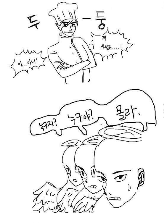 멈춰있는 스레에 심폐소생술 시도 . . !