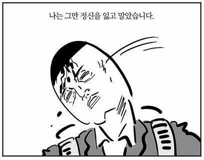 >>24