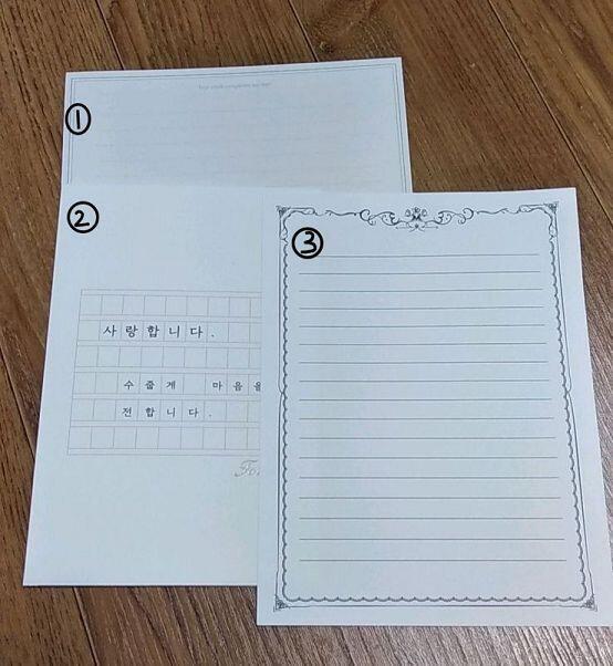 편지지 왜 이리 없지.. 많이 샀다고 생각한 건 편지봉투였나 이건 나중에 편지 앵커 다 받으면 투표할게