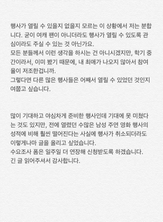 >>704 딱 봐도 행사목적으로 계정만든거니 안 가려도되겠지 자기들 화력이 부족한거가지고 남 탓은 잘 함 ㅋㅋ