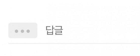 여기!!