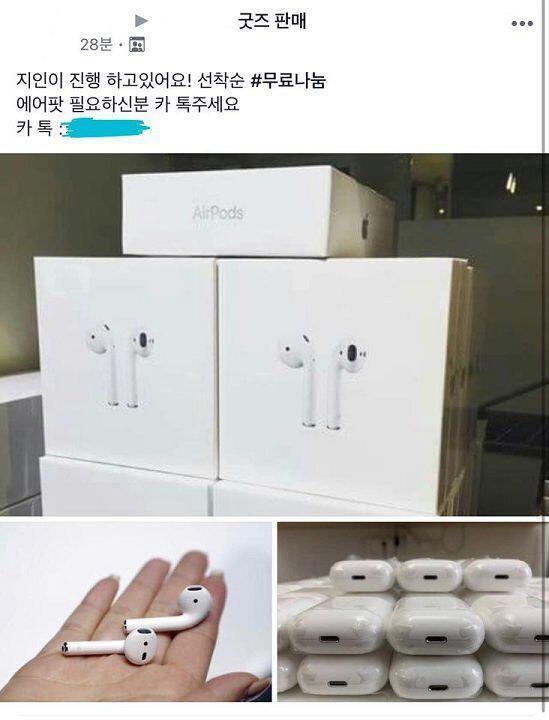 어제랑 오늘 게시글이야 ㅇㅅㅇ