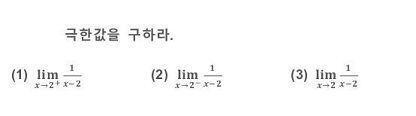 일단 이거 2개 부탁드려요... 죄송합니다..