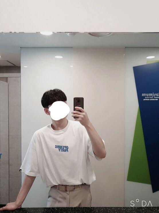 이건 어때??