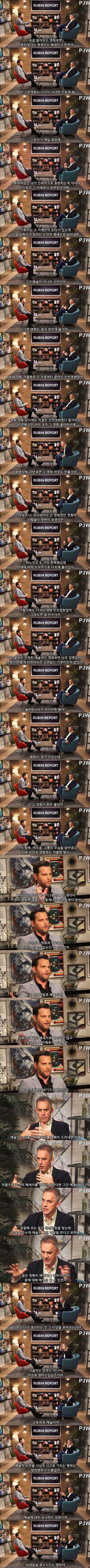 할리우드 영화 -> 웹툰으로 변환해서 봤으면 좋을 것 같은 스샷 데이터 많이 드니까 펼칠 때 주의해줘
