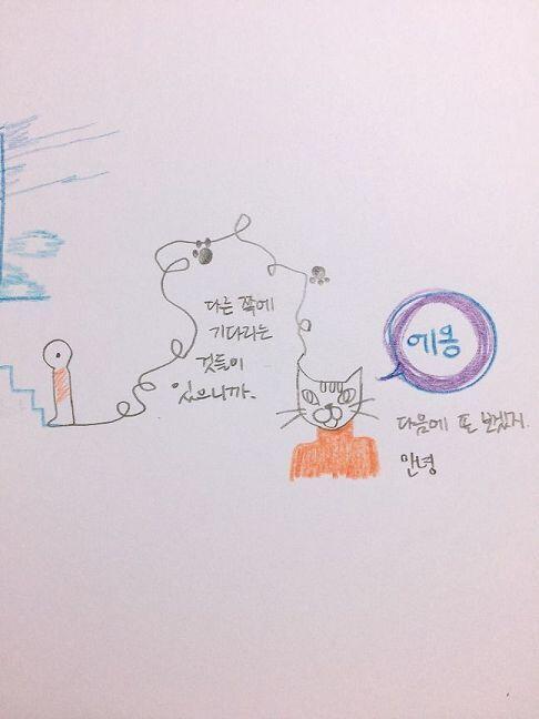 최근에 느꼈던 일, 근데 이걸 쓰고 싶었던 이유를 모르겠다.