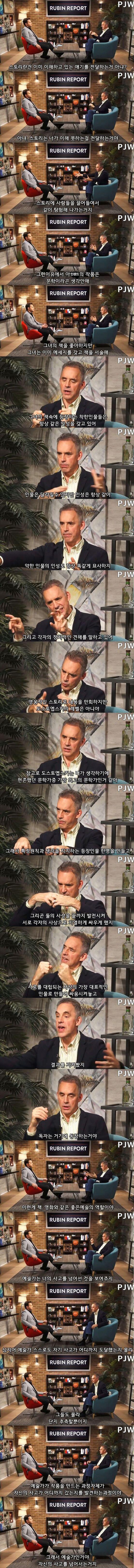 할리우드 영화 -> 웹툰으로 변환해서 봤으면 좋을 것 같은 스샷 데이터 많이 드니까 펼칠 때 주의해줘