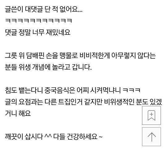+ 추가