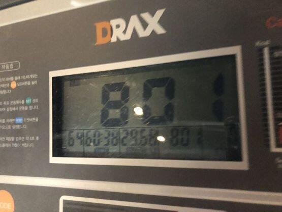 응.. 사이클뭐..항상하던 1시간800칼로리.. 오늘 특히더 땀이 많이나 아까 아메리카노랑 초콜릿 한개랑 먹었어