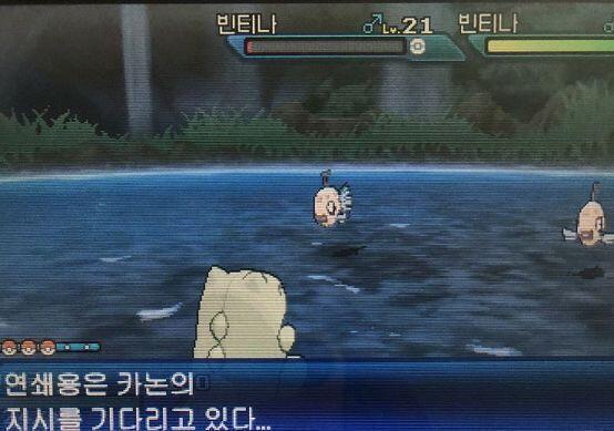 빈티나 정말 못생겼지?? ㅋㅋㅋㅋ