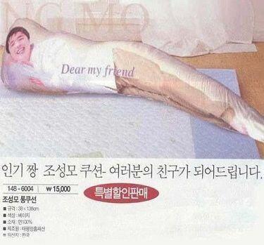 이번 컬러파레트는 이거! http://labs.tineye.com/color/3d2eb7811f081d0a9b3680288eecf4ba31ed1