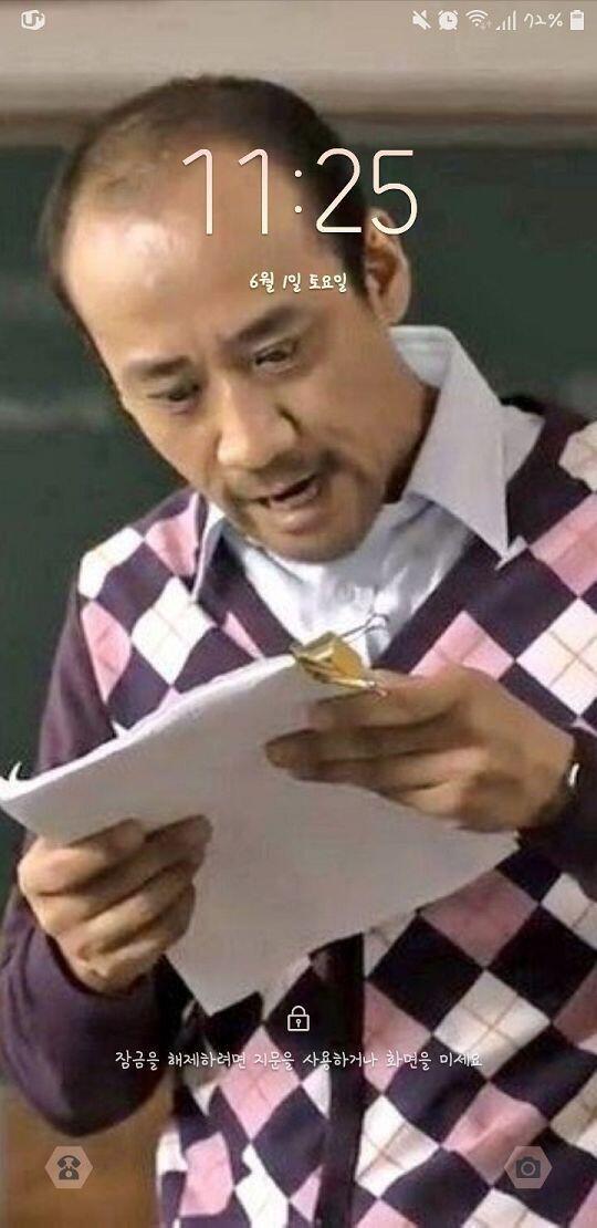 .