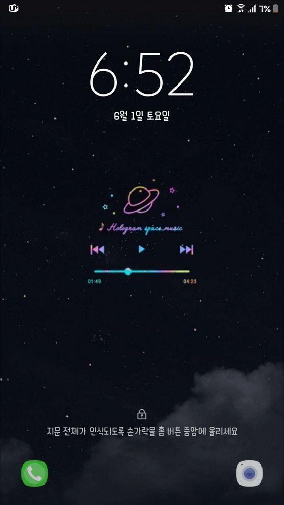 잇힝>