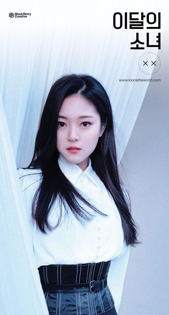 본명 김현진 / 활동명 현진 국적 대한민국 / 출생년도 001115 개인 데뷔일 (솔로 앨범 발매 기준) 161117 데뷔곡 다녀가요 이달의 소