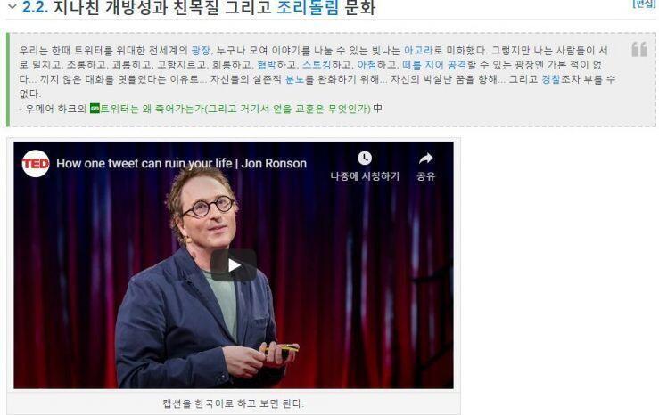 세계공통클라스