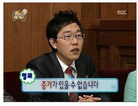 쟤네는 저것도 이해를 못 하겠구나 내가 너무 과대평가를 한것같다