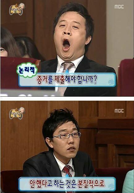 쟤네는 저것도 이해를 못 하겠구나 내가 너무 과대평가를 한것같다