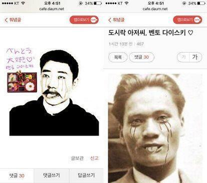 트위터 진짜 아이돌 보는거 빼곤 안들어가긴하는데 가끔 걔네가 얼마나 심각한지 쳐보면 진짜 상상 그 이상임. 그리고 트위터 하는 애 있는데 한명이