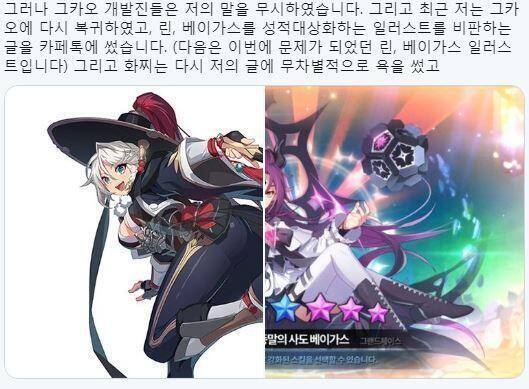 왼쪽이 불편하다는것도 한숨나오는데 오른쪽도 불편하다고하는거보면ㅋㅋㅋㅋㅋㅋㅋㅋㅋㅋㅋㅋㅋㅋ