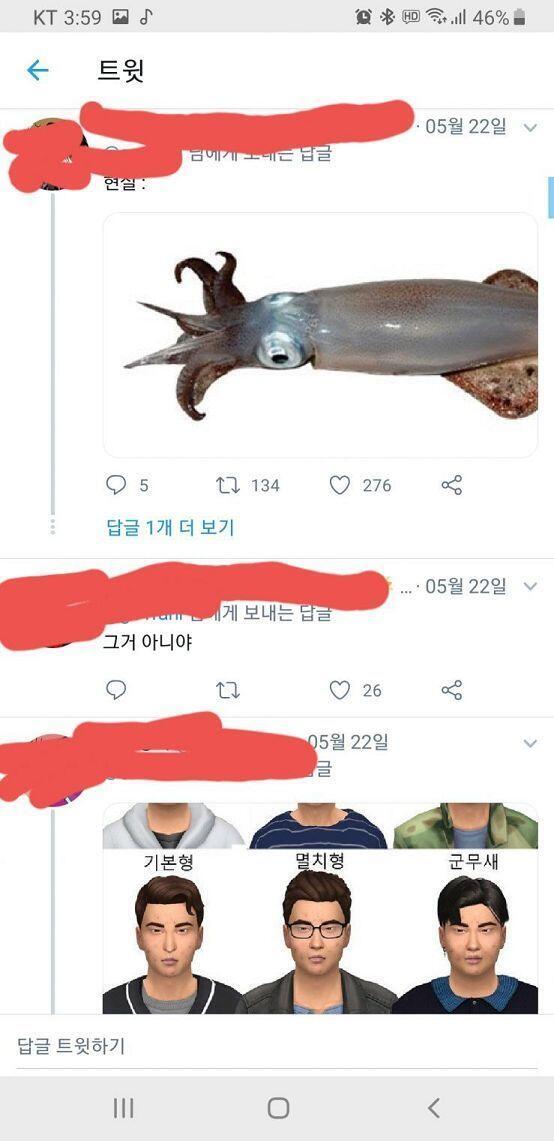 .....