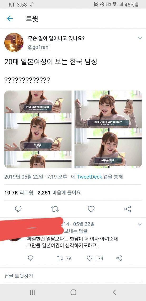 .....