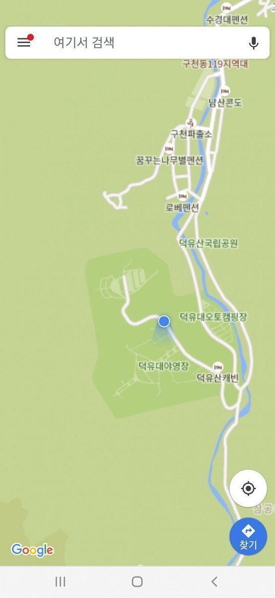 덕유산쪽인것같아. 난 거기 어딘지도 몰라